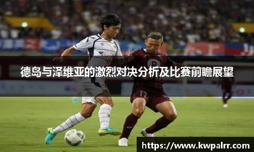 熊猫体育官方网站