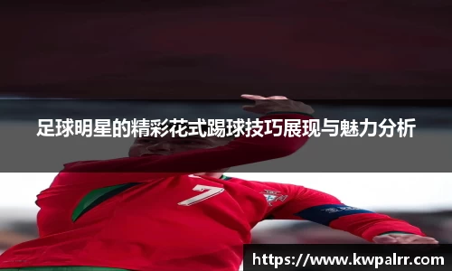 熊猫体育官方网站