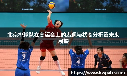 熊猫体育官方网站