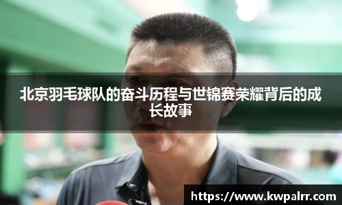 熊猫体育官方网站