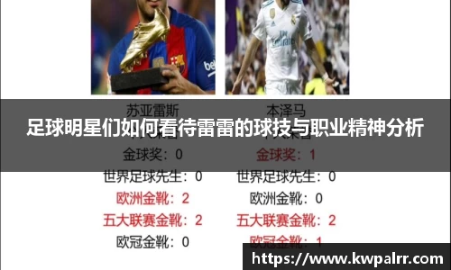 熊猫体育官方网站