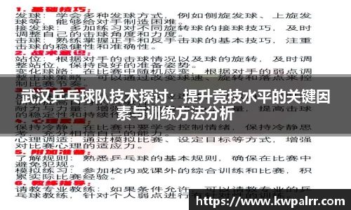 熊猫体育官方网站