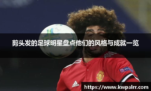 熊猫体育官方网站