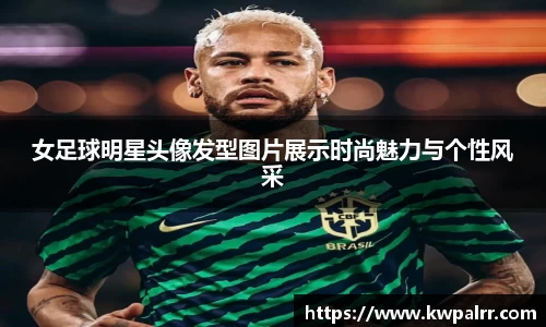 熊猫体育官方网站