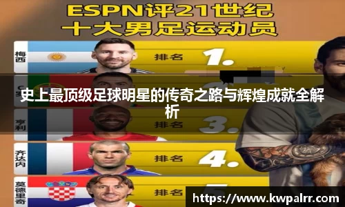 熊猫体育官方网站