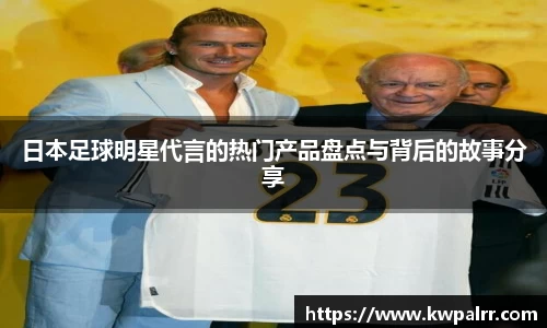 熊猫体育官方网站