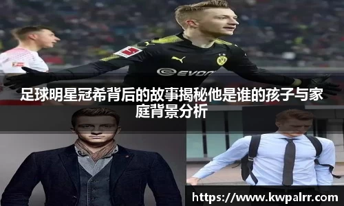 熊猫体育官方网站