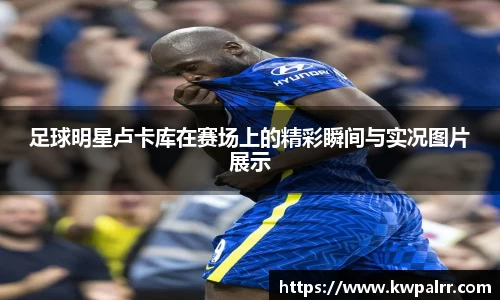 熊猫体育官方网站